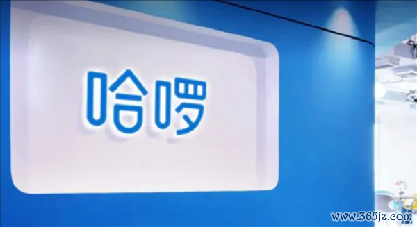 时速超100公里司机闭眼打盹儿 全程确实靠智驾 哈啰谈歉：车主已永远封禁