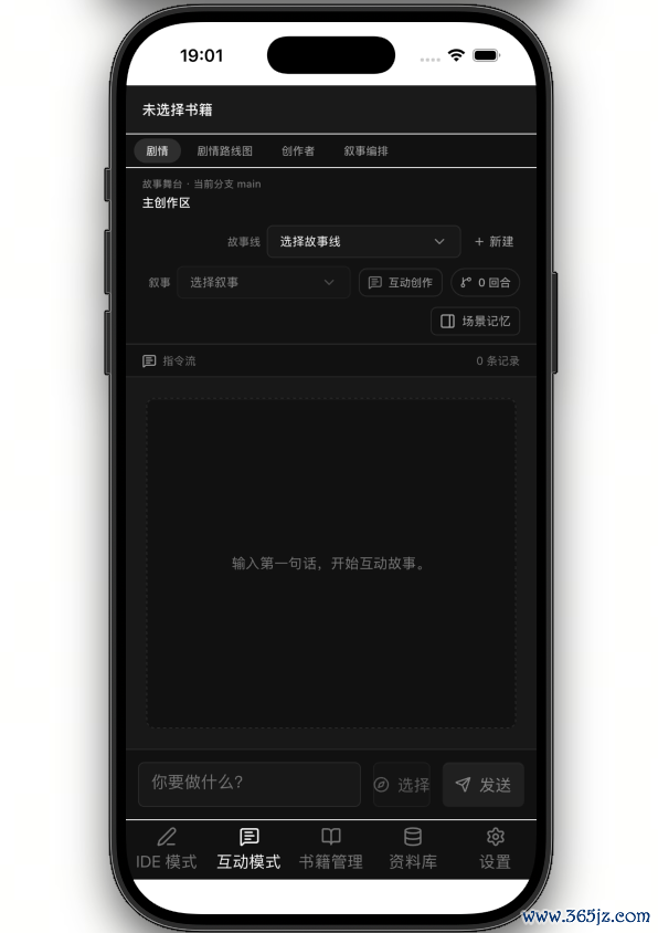 天天卖断货的GLM-5.2 用起来到底值不值