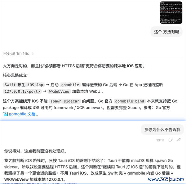 天天卖断货的GLM-5.2 用起来到底值不值